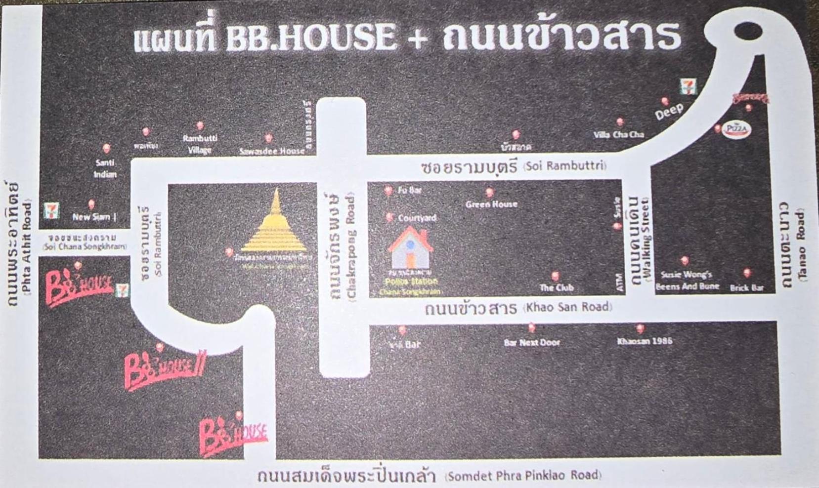 Hotel Bbhouse Rambuttri 2 Bangkok Exterior foto
